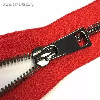 Молния металлическая №5СТ, неразъёмная, длина 30 см, цвет красный