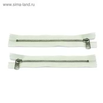 Молния металлическая №5СТ, неразъёмная, длина 18 см, цвет белый