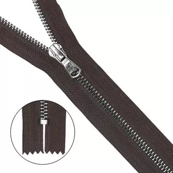 Молния металлическая, неразъёмная, Т5, размер 18 см (868 тёмно-коричневый)