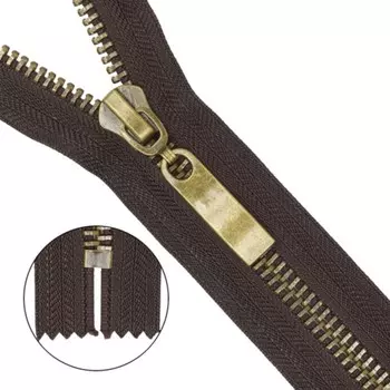 Молния металлическая, неразъёмная, Т8, размер 18 см (868 тёмно-коричневый)