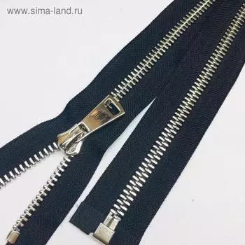 Молния металлическая №8ТТ, разъёмная, длина 75 см, цвет чёрный