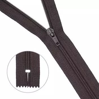 Молния обувная, Т7 , размер 40 см (917 тёмно-коричневый), 10 шт. в наборе