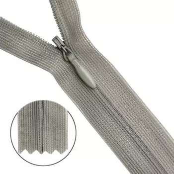 Молния потайная №3, 20 см, 10 шт в уп.