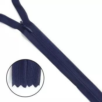 Молния потайная №3, 20 см, 10 шт в уп.