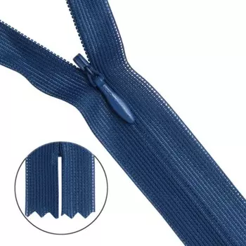 Молния потайная №3, 20 см, 10 шт в уп.