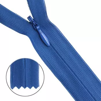 Молния потайная №3, 20 см, 10 шт в уп.