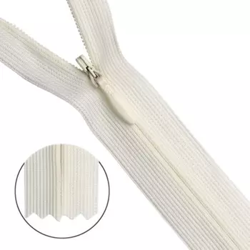 Молния потайная №3, 20 см, 10 шт в уп.