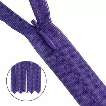 Молния потайная №3, 20 см, 10 шт в уп.