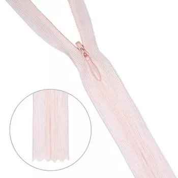 Молния потайная №3, 20 см, 10 шт в уп.