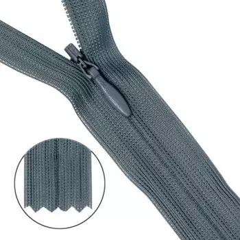 Молния потайная №3, 50 см, 10 шт в уп.