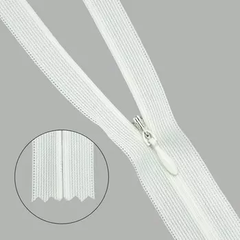 Молния потайная, неразъёмная, Т3, размер 20 см (122 молочный), 10 шт. в наборе