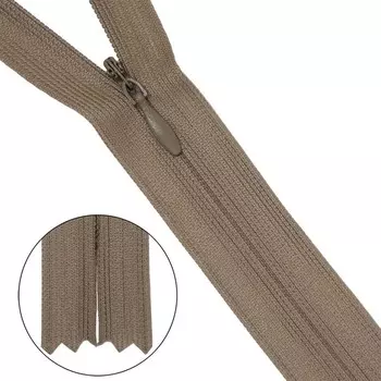 Молния потайная, неразъёмная, Т3, размер 50 см (573 бежево-серый), 10 шт. в наборе