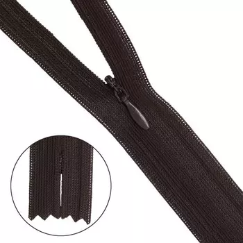 Молния потайная, неразъёмная, Т3, размер 50 см (917 тёмно-коричневый), 10 шт. в наборе