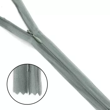 Молния потайная, размер 20 см (312 тёмно-олива), 10 шт. в наборе