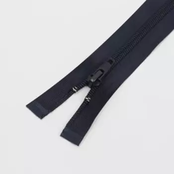 Молния «Спираль», №5, разъёмная, замок автомат, 100 см, цвет тёмно-синий, цена за 1 штуку