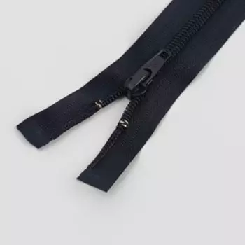 Молния «Спираль», №5, разъёмная, замок автомат, 40 см, цвет тёмно-синий