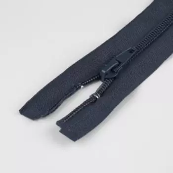 Молния «Спираль», №5, разъёмная, замок автомат, 80 см, тёмно-серая