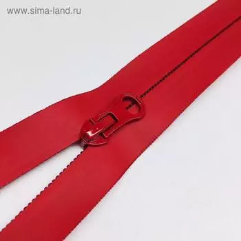 Молния спиральная, неразъёмная, водостойкая №7, размер 75 см