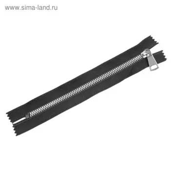 Молния тракторная №5, неразъёмная, длина 18 см, цвет чёрный