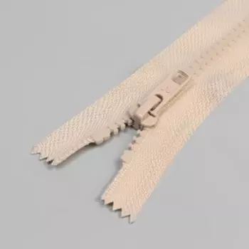 Молния неразъёмная «Трактор», №5, замок автомат, 18 см, цвет слоновая кость