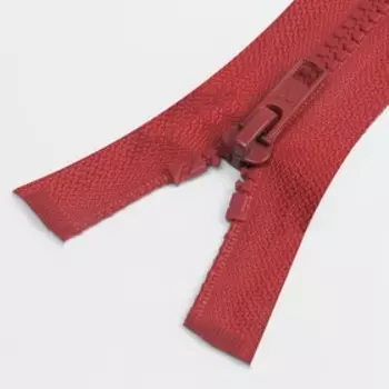 Молния разъёмная «Трактор», №5, замок автомат, 30 см, цвет кирпичный