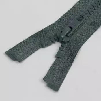 Молния разъёмная «Трактор», №5, замок автомат, 40 см, цвет тёмно-серый