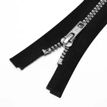 Молния разъёмная «Трактор», №5, замок автомат, 50 см, цвет алюминиевый