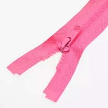 Молния разъёмная «Трактор», №5, замок автомат, 50 см, цвет ярко-розовый