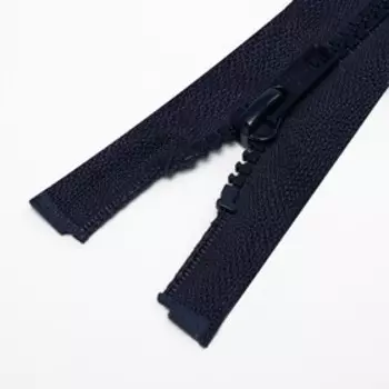 Молния разъёмная «Трактор», №5, замок автомат, 60 см, цвет тёмно-синий