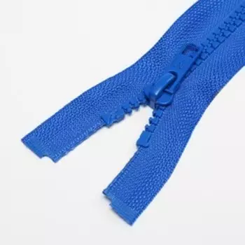 Молния разъёмная «Трактор», №5, замок автомат, 70см, цвет васильковый