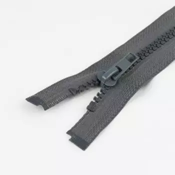 Молния «Трактор», №5, разъёмная, замок автомат, 80 см, тёмно-серая