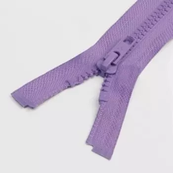 Молния разъёмная «Трактор», №5, замок автомат, 80 см, цвет сиреневый