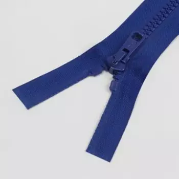 Молния «Трактор», №6, разъёмная, замок автомат, 45 см, цвет тёмно-васильковый