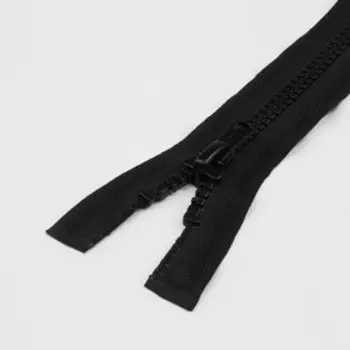 Молния «Трактор», №8, разъёмная, замок автомат, 90 см, цвет чёрный, цена за 1 штуку