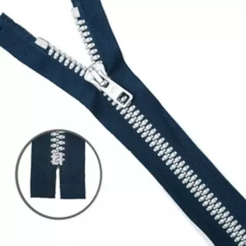 Молния тракторная Т10 (6 мм), неразъёмная, длина 18 см, цвет тёмно-синий, алюминий