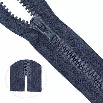 Молния тракторная, неразъёмная, Т10 10 (6 мм), размер 18 см 50 шт. в упаковке (50 шт) (044 тёмно-синий)