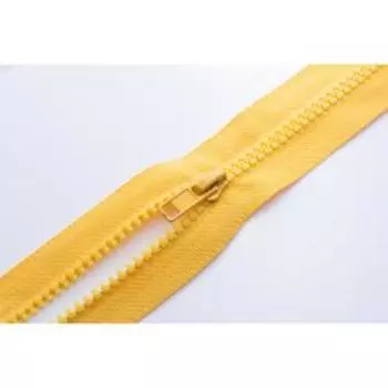 Молния тракторная, разъёмная, размер 55 см, цвет жёлтый