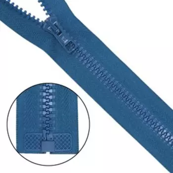 Молния тракторная, Т10 10 (6 мм), 1 замок, размер 45 см (092 морская волна)