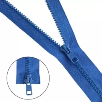 Молния тракторная, Т10 10 (6 мм), 2 замка, размер 120 см (090 василёк)