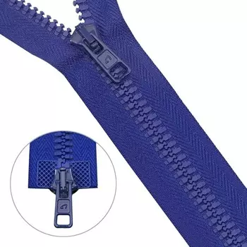 Молния тракторная Т10 (6 мм), два замка, длина 110 см, цвет ярко-синий