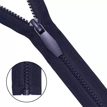 Молния тракторная, Т5 1 замок, декоративное звено, размер 70 см (233 тёмно-синий)