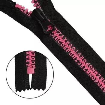 Молния тракторная, Т8 1 замок, неразъёмная, декоративное звено, размер 18 см (чёрный/розовый)