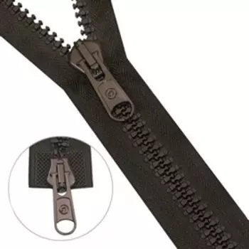 Молния тракторная Тип 20 (8 мм), два замка, длина 80 см, цвет тёмно-коричневый