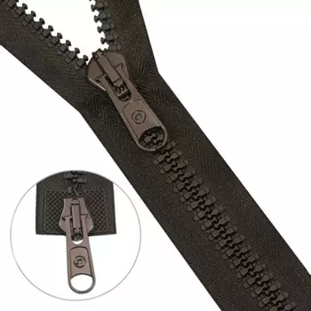 Молния тракторная Тип 20 (8 мм), два замка, длина 85 см, цвет тёмно-коричневый