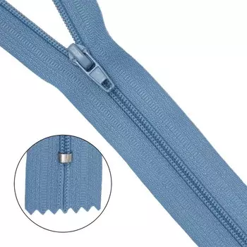 Молния юбочная Т3, размер 20 см (546 лаванда), 10 шт. в наборе