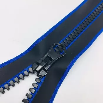 Молния водоотталкивающая №5, длина 75 см, цвет синий