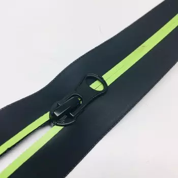 Молния водостойкая, разъемная №7В5, размер 75 см