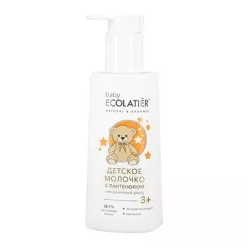 Молочко детское Ecolatier Baby «Ежедневный уход», с пантенолом, 3+, 150 мл