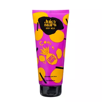 Молочко для тела JUICY STARS экзотик тропик, 200 мл