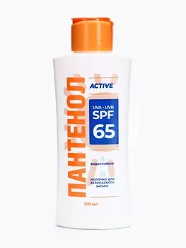 Молочко для тела ПАНТЕНОЛ ACTIVE SPF-65, 95 мл